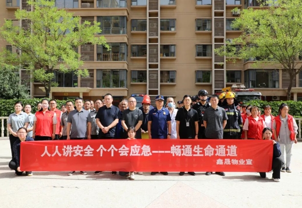 微信截图_20240628080750.png