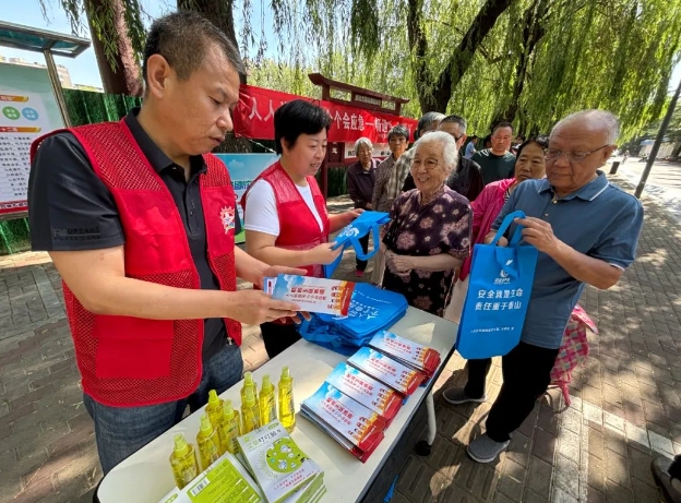 微信截图_20240628080750.png