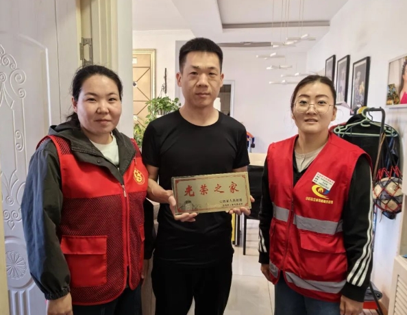 微信截图_20240628080731.png