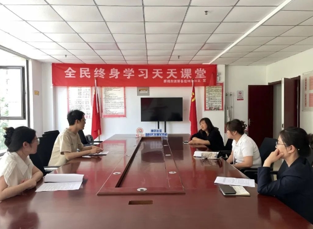 微信截图_20240628080742.png