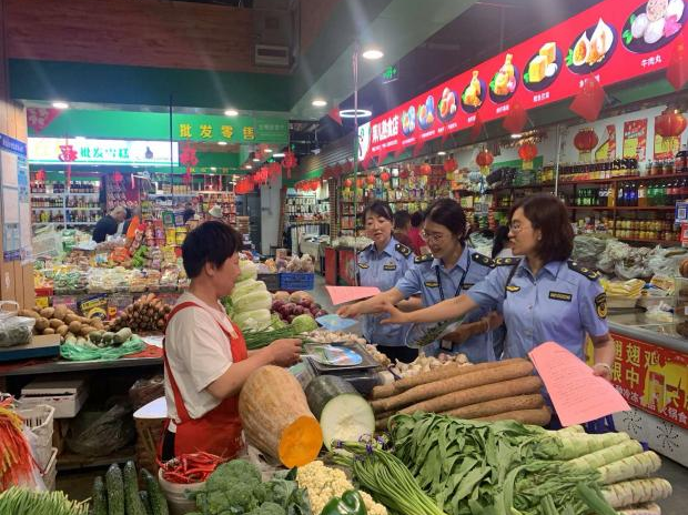 微信截图_20240628080750.png