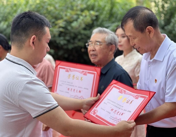 微信截图_20240628080750.png