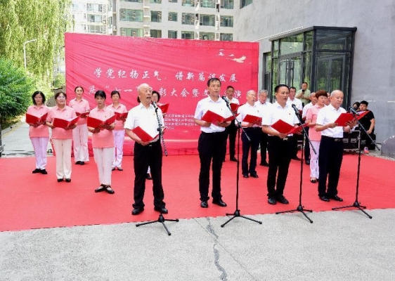 微信截图_20240628080742.png