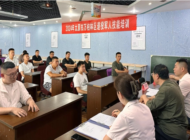 微信截图_20240628080731.png