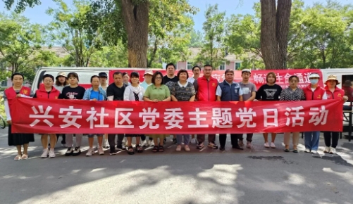微信截图_20240628080731.png