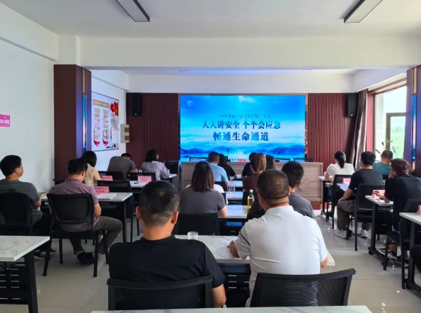 微信截图_20240628141522.png