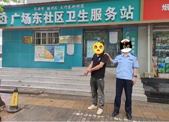 【拍案惊奇】偷车前，他必喝“二两”！