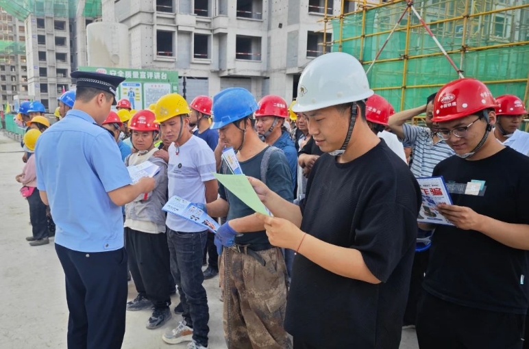 太原娄烦公安：防骗反诈进工地  戴好防范“安全帽”