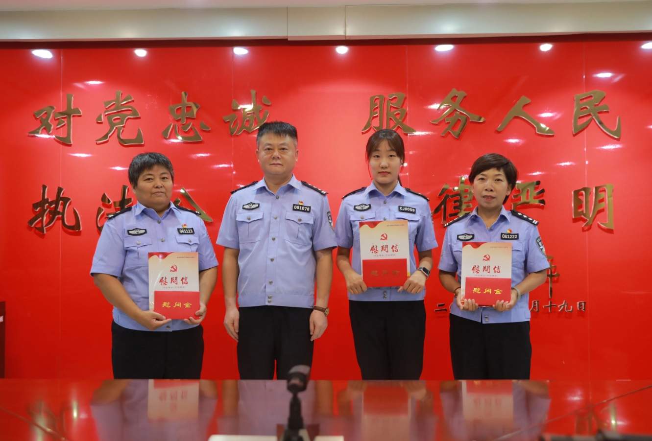 凝心聚力迎七一，不忘初心跟党走！山西汾阳市公安局组织开展“迎七一”系列主题活动