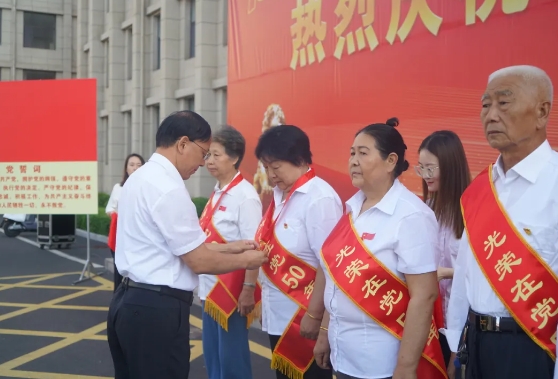 重温入党誓词  感悟初心使命——吕梁临县党员干部重温入党誓词庆祝建党103周年