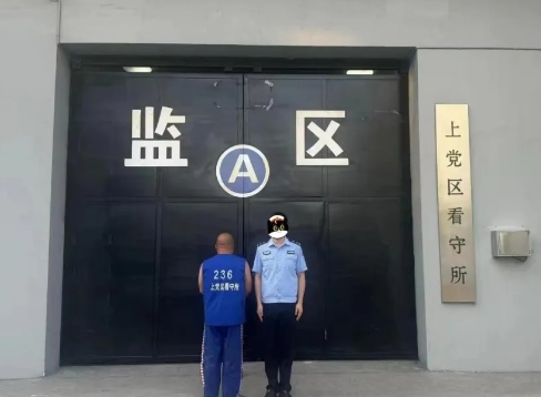 入侵他人摄像头看“直播”！“偷窥狂”落网！