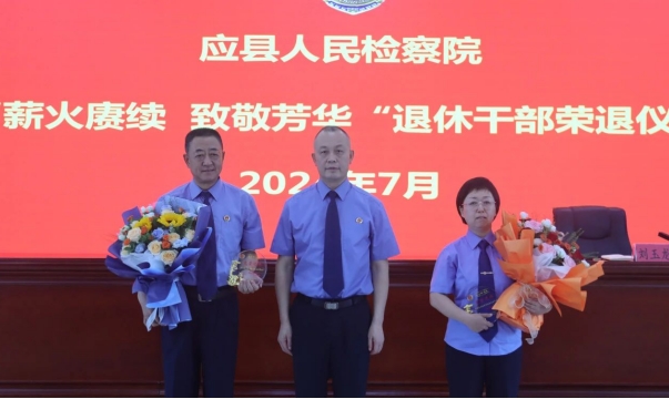 微信截图_20240706131520.png 微信截图_20240706131520.png