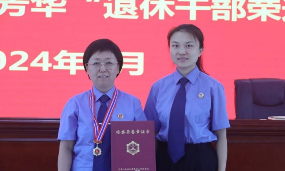 微信截图_20240706131532.png 微信截图_20240706131532.png