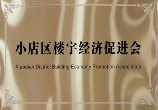 微信截图_20240707112133.png