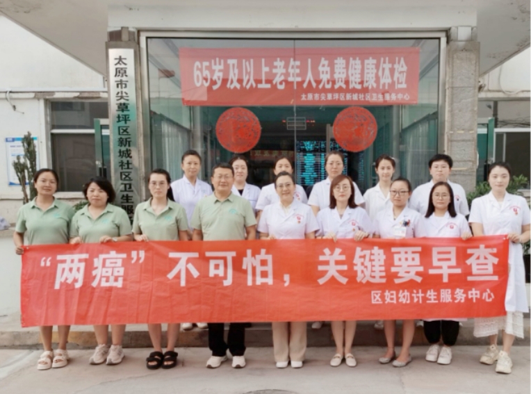 微信截图_20240709104835.png