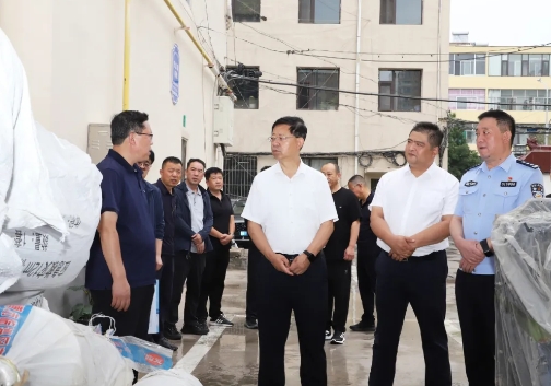 微信截图_20240710103136.png