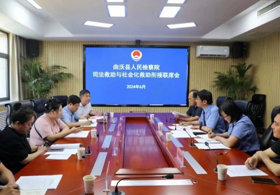 微信截图_20240710103136.png 微信截图_20240710103136.png