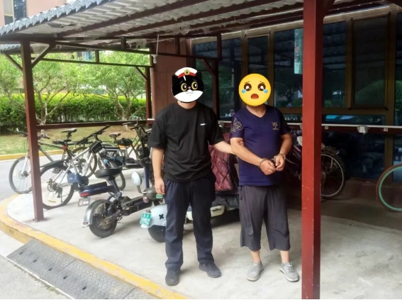 微信截图_20240710102827.png 微信截图_20240710102827.png