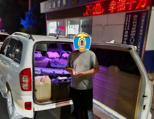 微信截图_20240710180952.png 微信截图_20240710180952.png