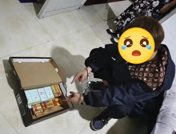 微信截图_20240710215706.png 微信截图_20240710215706.png