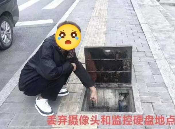 微信截图_20240710215657.png 微信截图_20240710215657.png