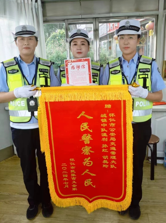 微信截图_20240711110255.png 微信截图_20240711110255.png