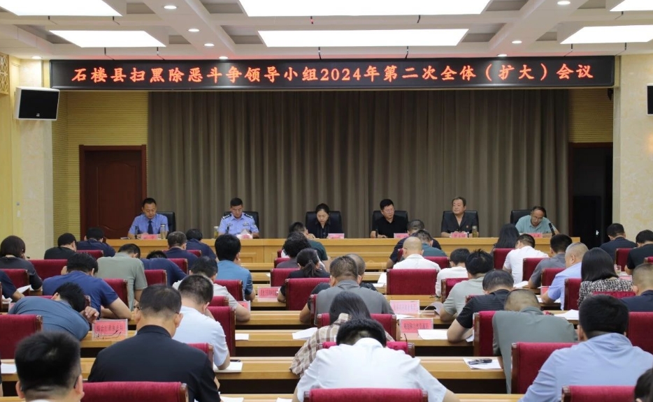 微信图片_20240711171406.png 微信图片_20240711171406.png