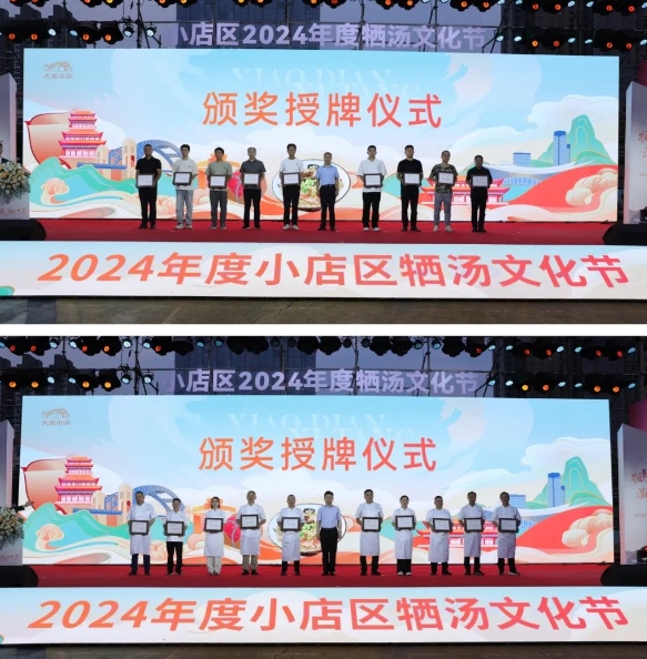微信截图_20240711221739.png 微信截图_20240711221739.png
