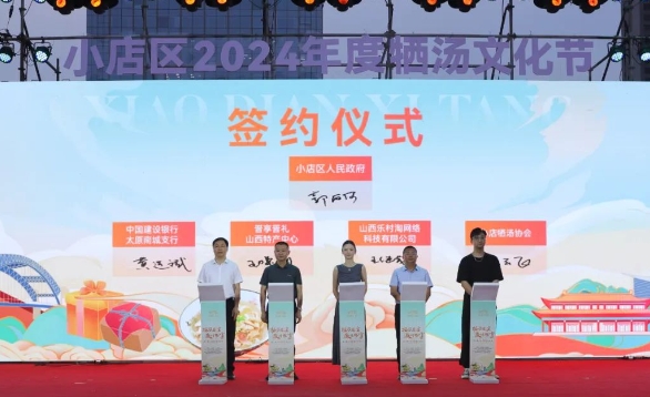 微信截图_20240711221924.png 微信截图_20240711221924.png