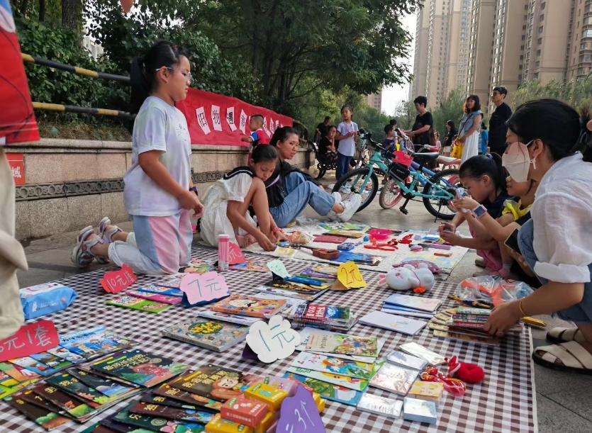 图片2.png 图片2.png