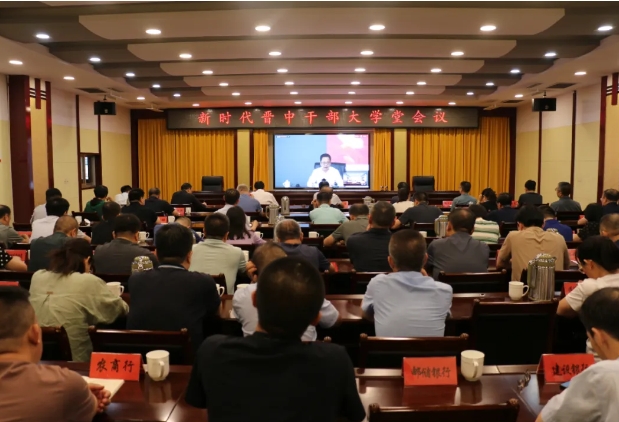 微信截图_20240712200706.png 微信截图_20240712200706.png