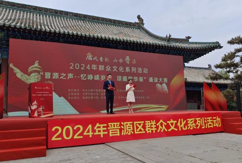 微信截图_20240712200721.png 微信截图_20240712200721.png