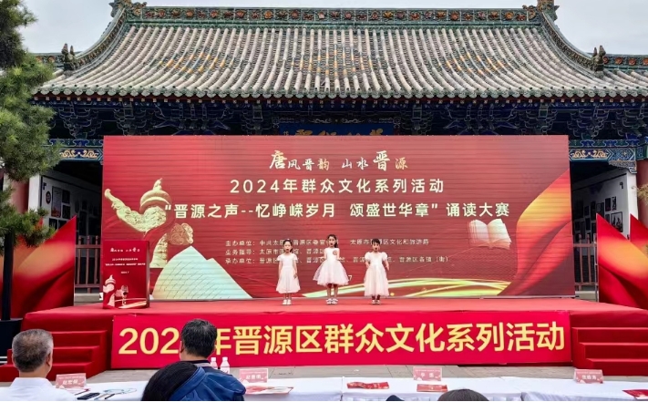 微信截图_20240712200706.png 微信截图_20240712200706.png