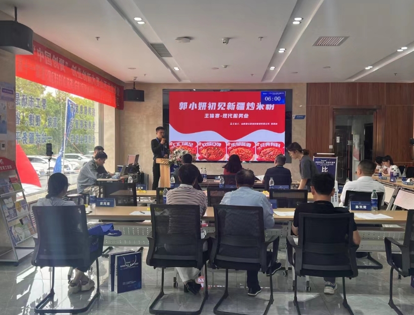 微信截图_20240712200721.png 微信截图_20240712200721.png