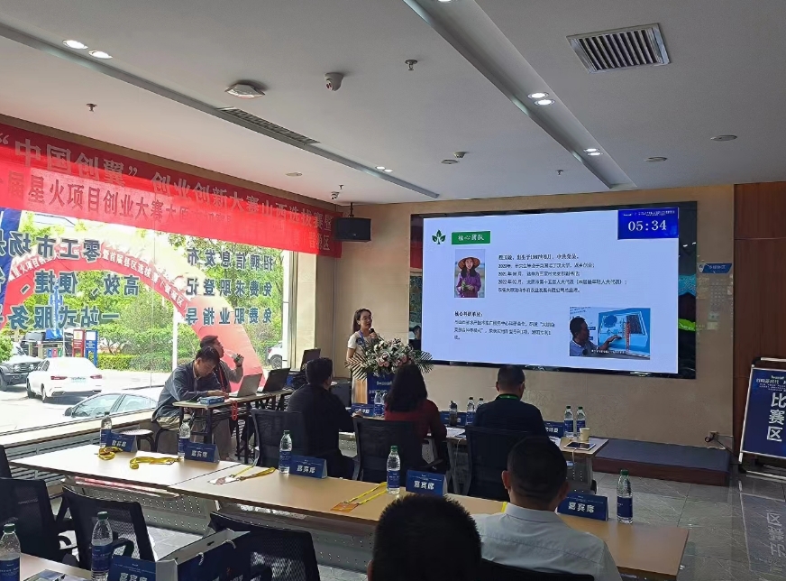 微信截图_20240712200706.png 微信截图_20240712200706.png