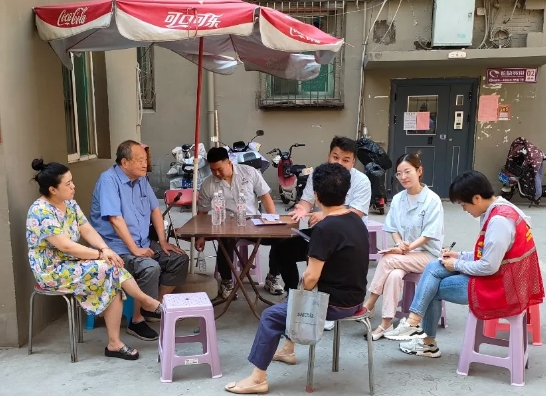 微信截图_20240712213441.png 微信截图_20240712213441.png