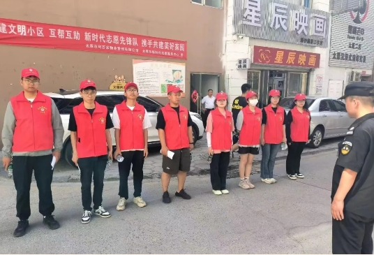 微信截图_20240712214140.png 微信截图_20240712214140.png