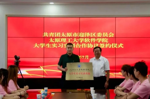 微信截图_20240712214140.png 微信截图_20240712214140.png