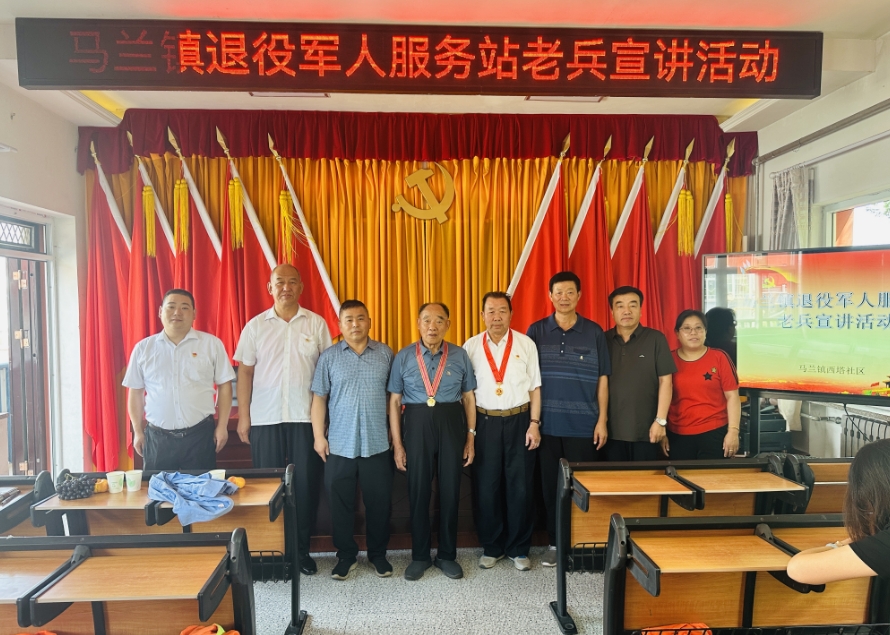 微信截图_20240712223646.png 微信截图_20240712223646.png