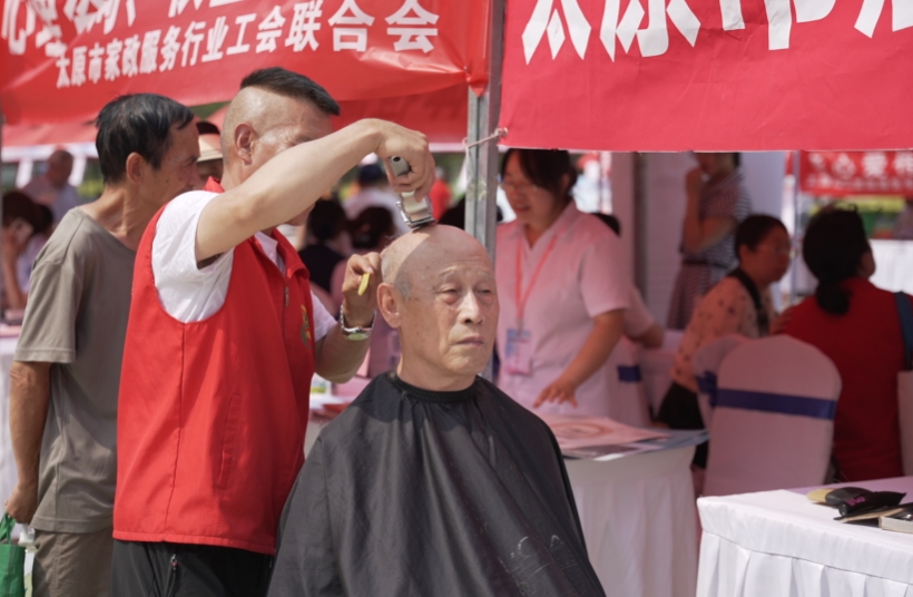 微信截图_20240712224321.png 微信截图_20240712224321.png