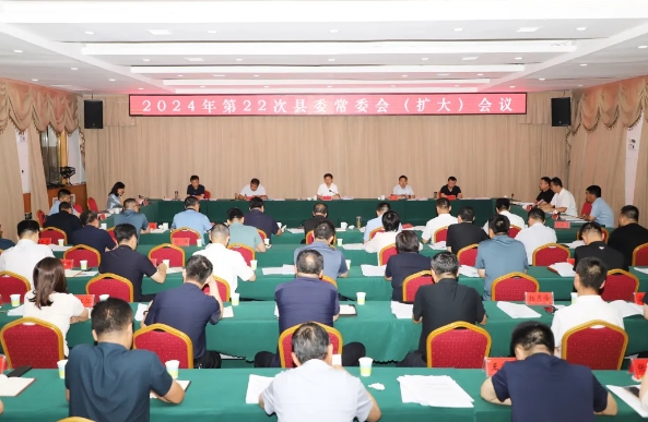 微信截图_20240712233811.png 微信截图_20240712233811.png
