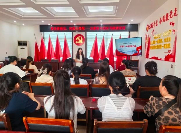 微信截图_20240713075023.png 微信截图_20240713075023.png