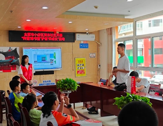 微信截图_20240713075004.png 微信截图_20240713075004.png