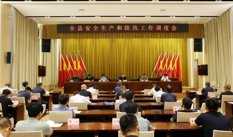 微信截图_20240713164236.png 微信截图_20240713164236.png