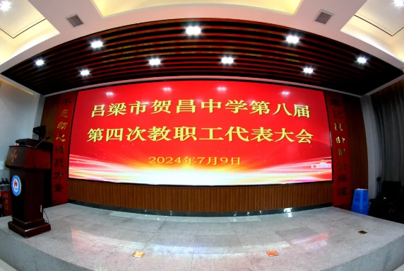 微信截图_20240714222244.png 微信截图_20240714222244.png