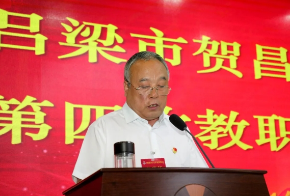 微信截图_20240714222227.png 微信截图_20240714222227.png