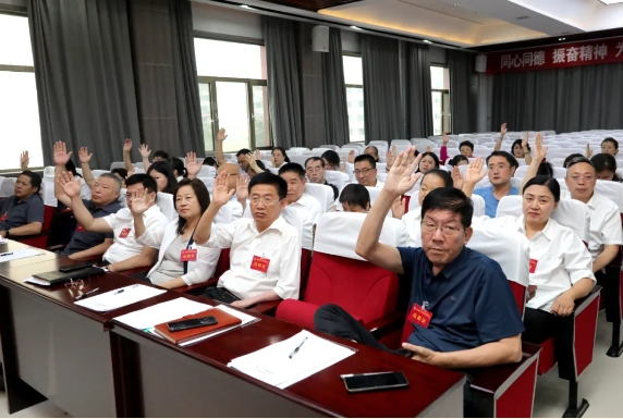 微信截图_20240714222203.png 微信截图_20240714222203.png