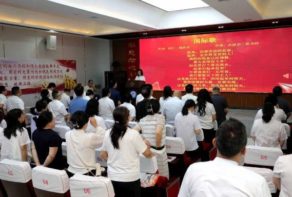 微信截图_20240714222216.png 微信截图_20240714222216.png