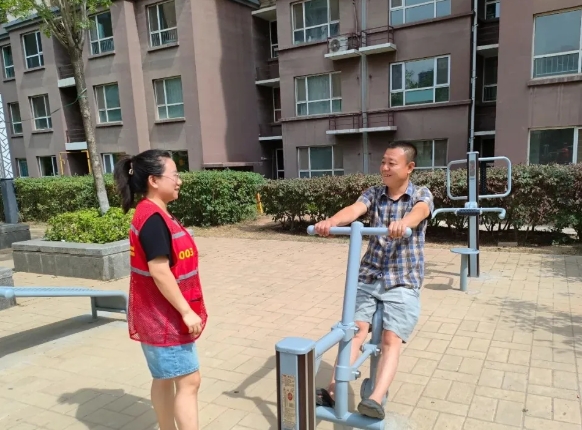 微信截图_20240715160257.png 微信截图_20240715160257.png