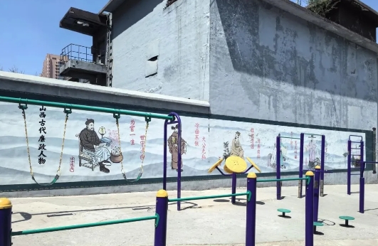 微信截图_20240715155827.png 微信截图_20240715155827.png